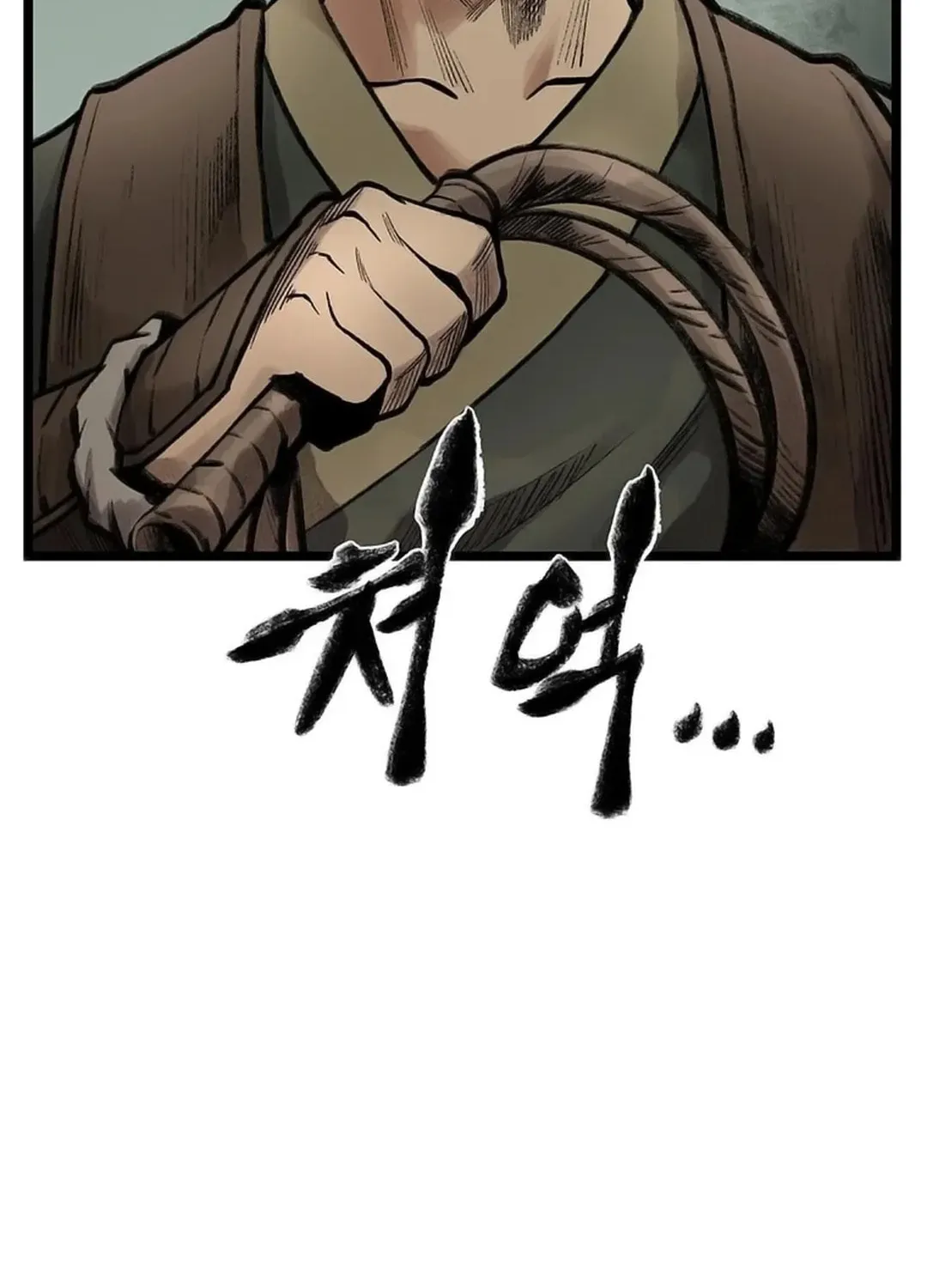 Kang-Ho Chapter 91 page 97 - 