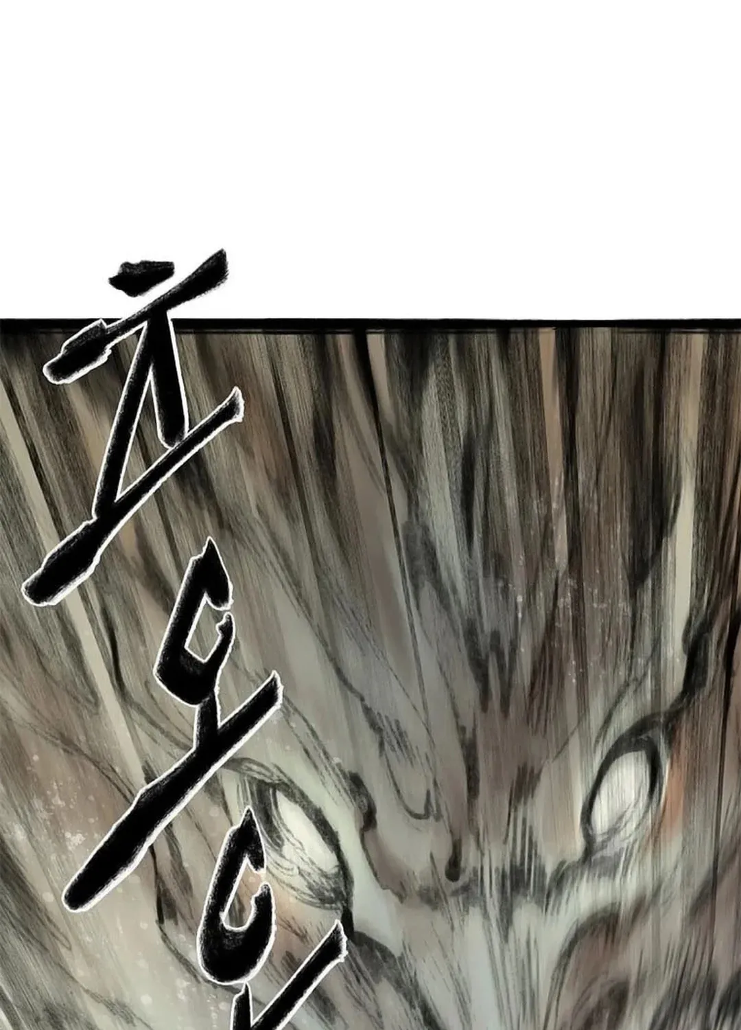 Kang-Ho Chapter 92 page 103 - 