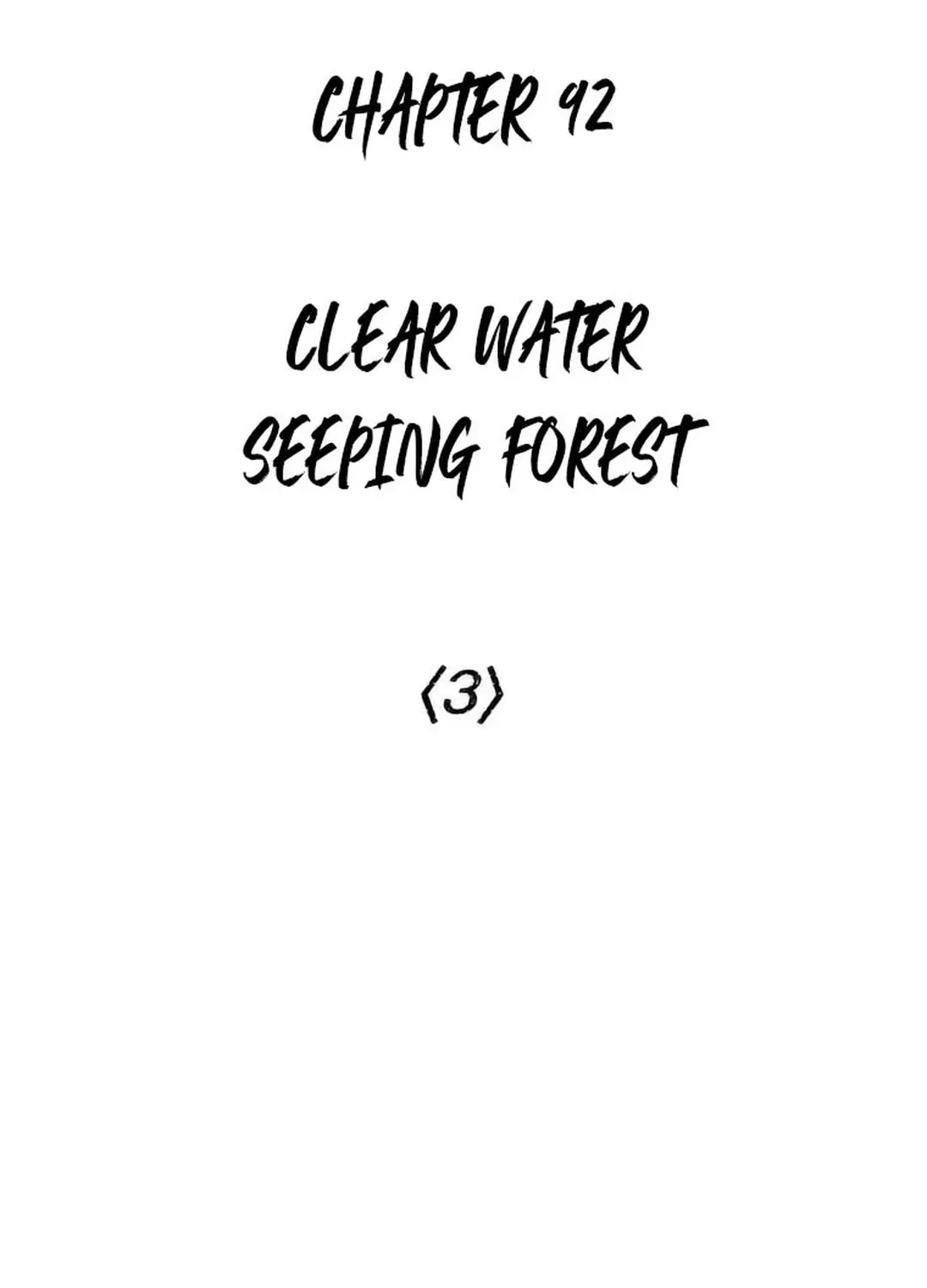 Kang-Ho Chapter 92 page 15 - 
