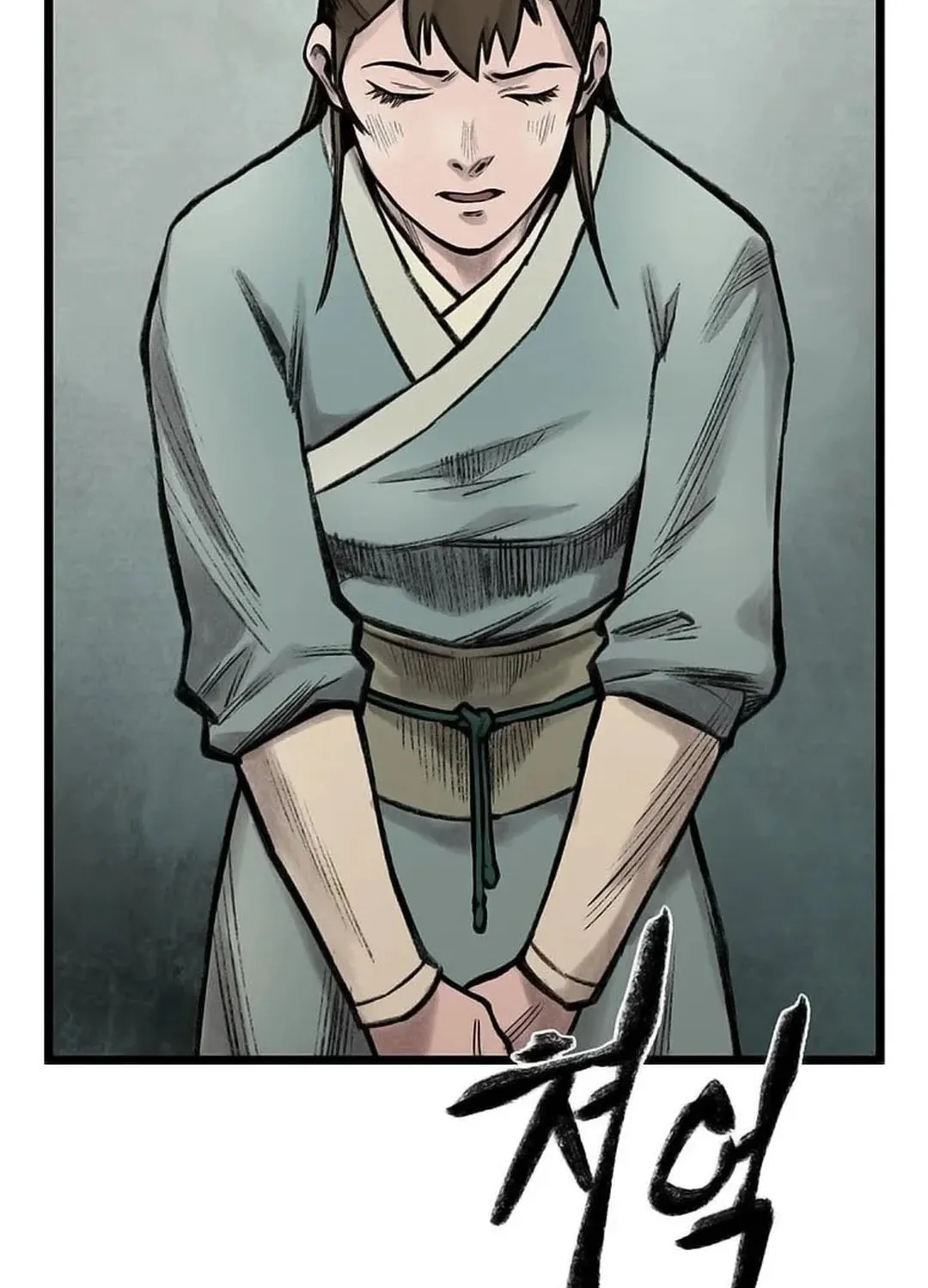 Kang-Ho Chapter 92 page 142 - 