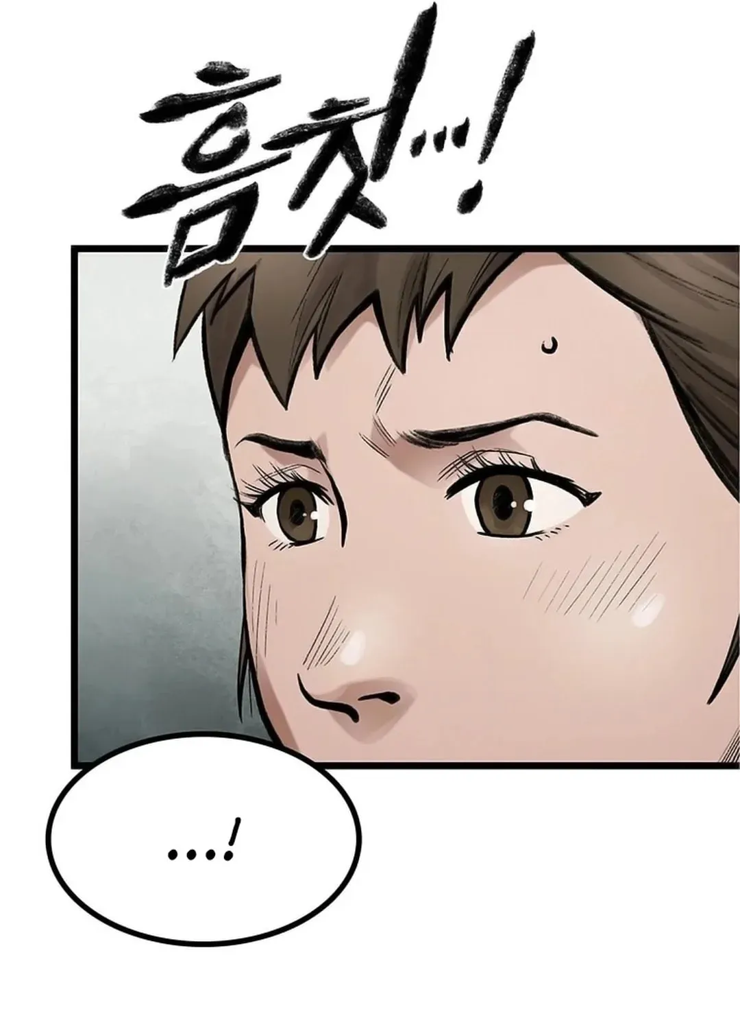Kang-Ho Chapter 92 page 28 - 