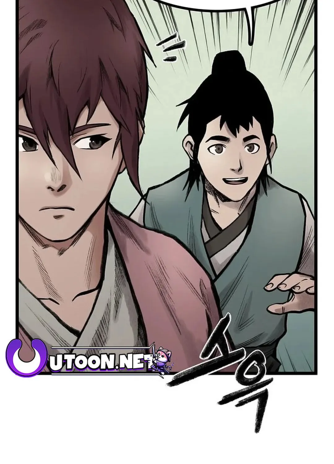 Kang-Ho Chapter 92 page 43 - 