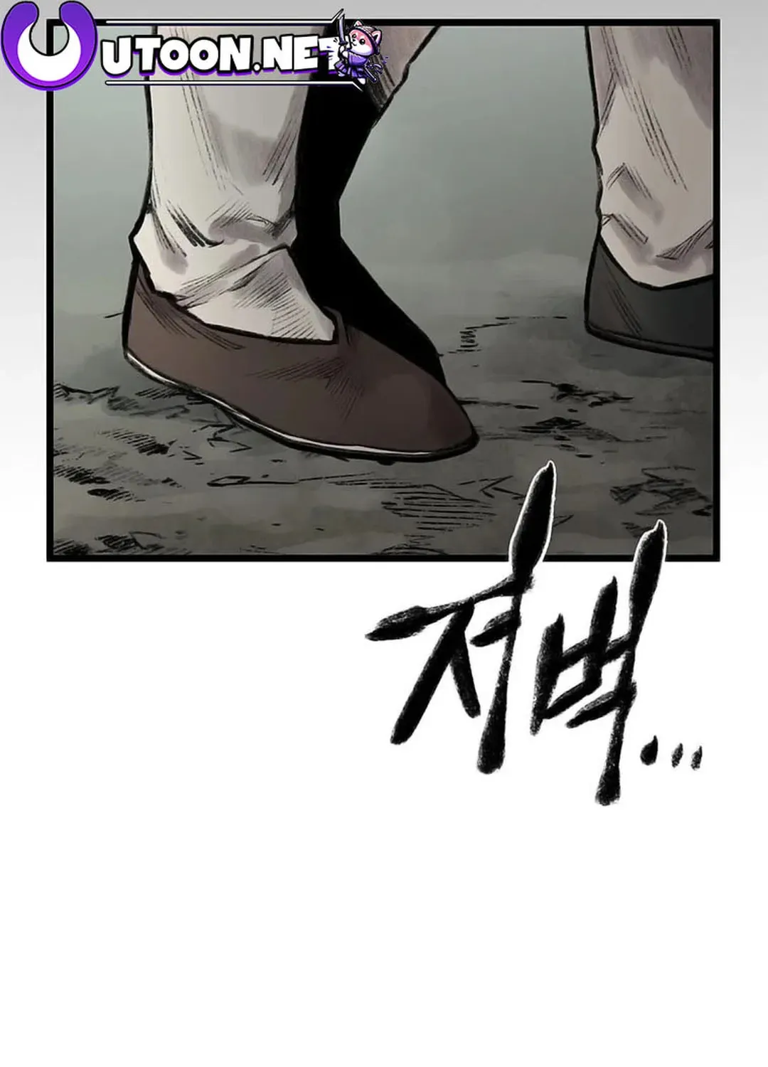 Kang-Ho Chapter 92 page 55 - 