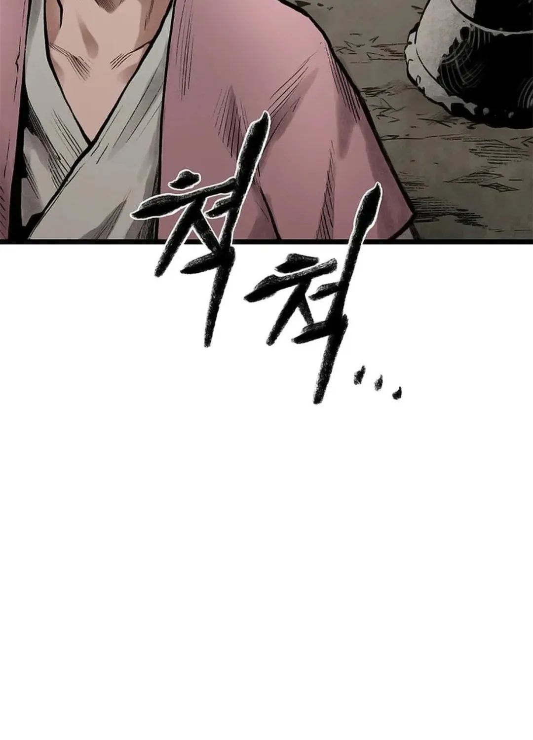 Kang-Ho Chapter 92 page 69 - 