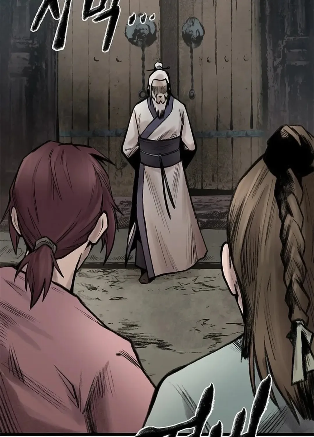 Kang-Ho Chapter 92 page 77 - 