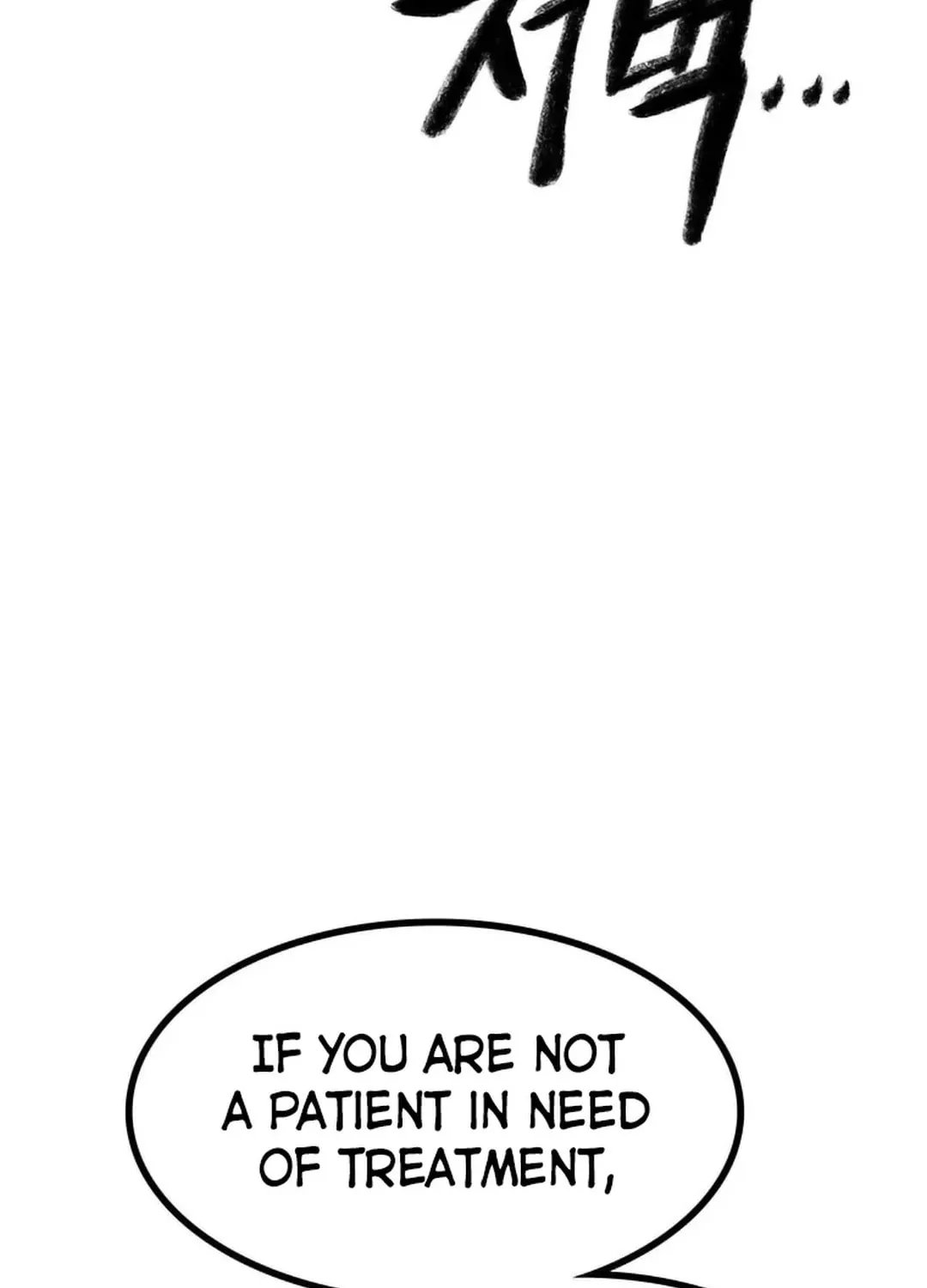 Kang-Ho Chapter 92 page 78 - 