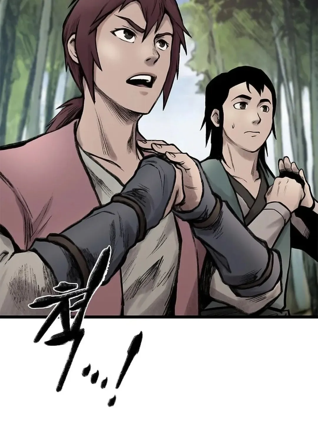 Kang-Ho Chapter 92 page 84 - 
