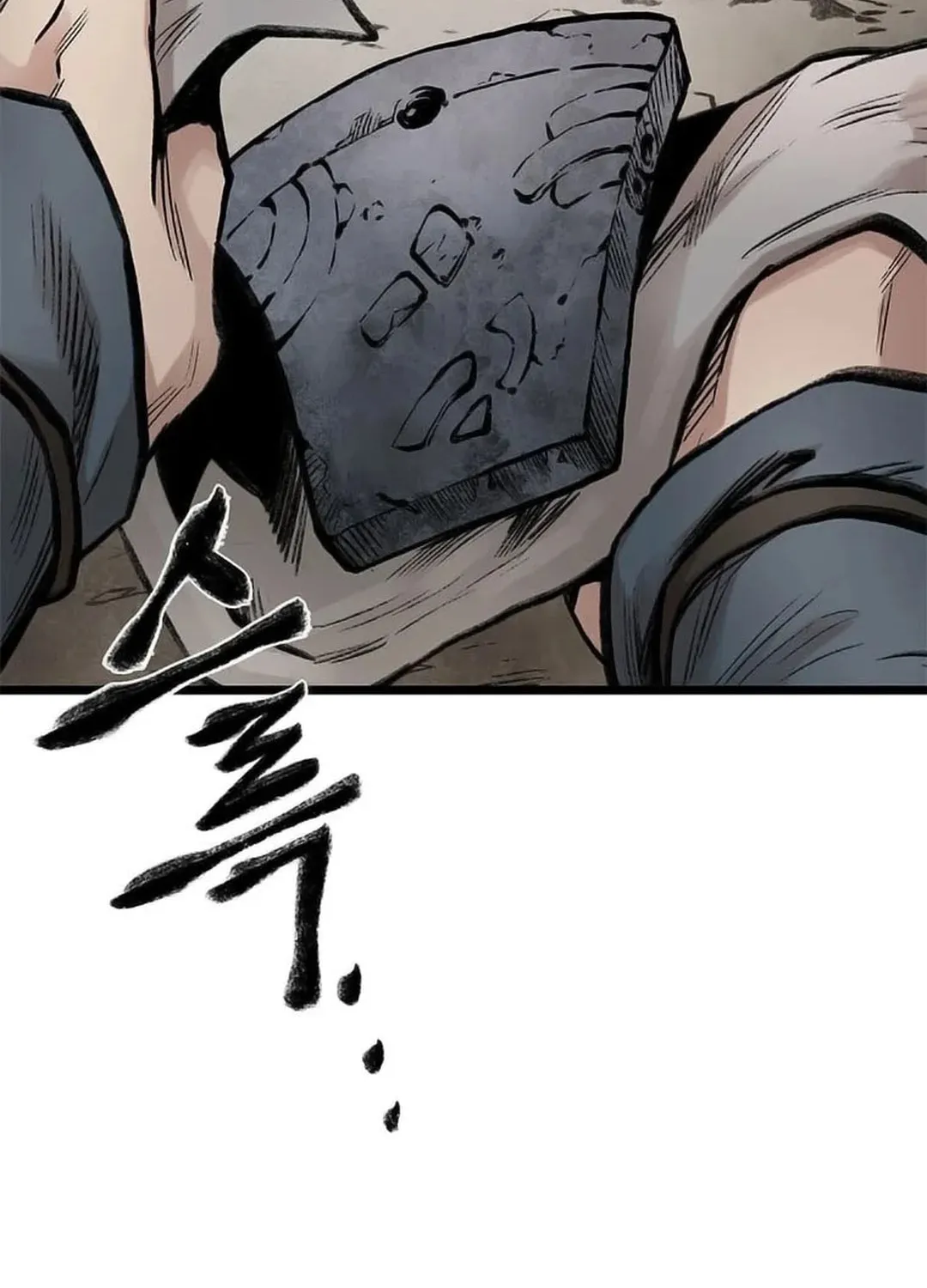 Kang-Ho Chapter 92 page 97 - 