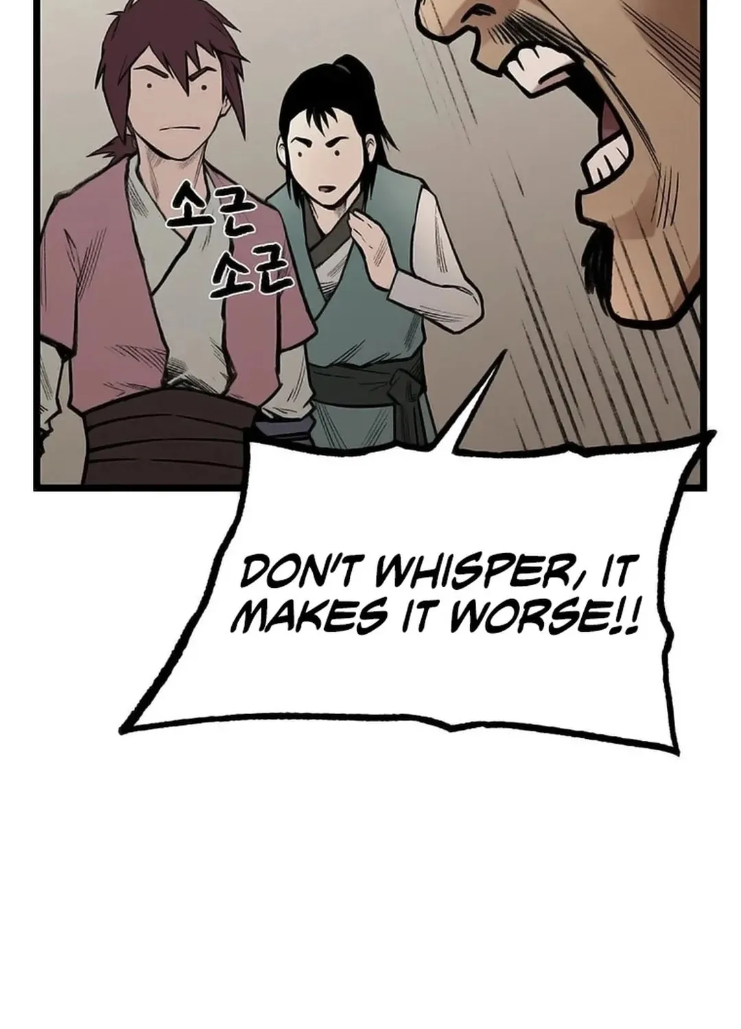 Kang-Ho Chapter 93 page 139 - 