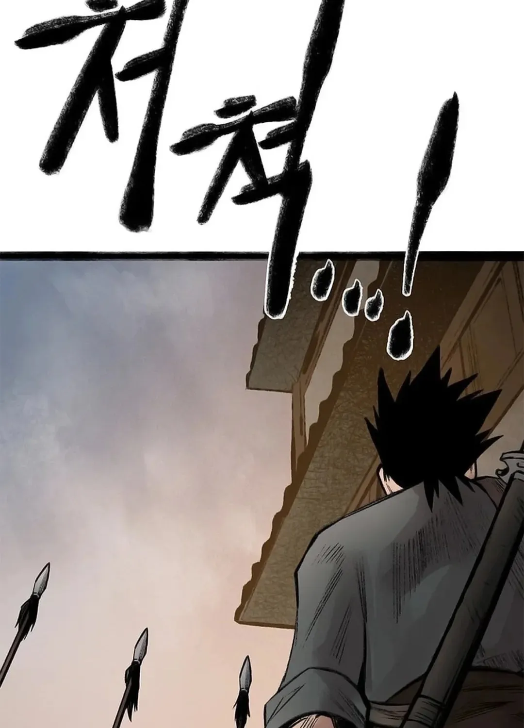 Kang-Ho Chapter 93 page 144 - 