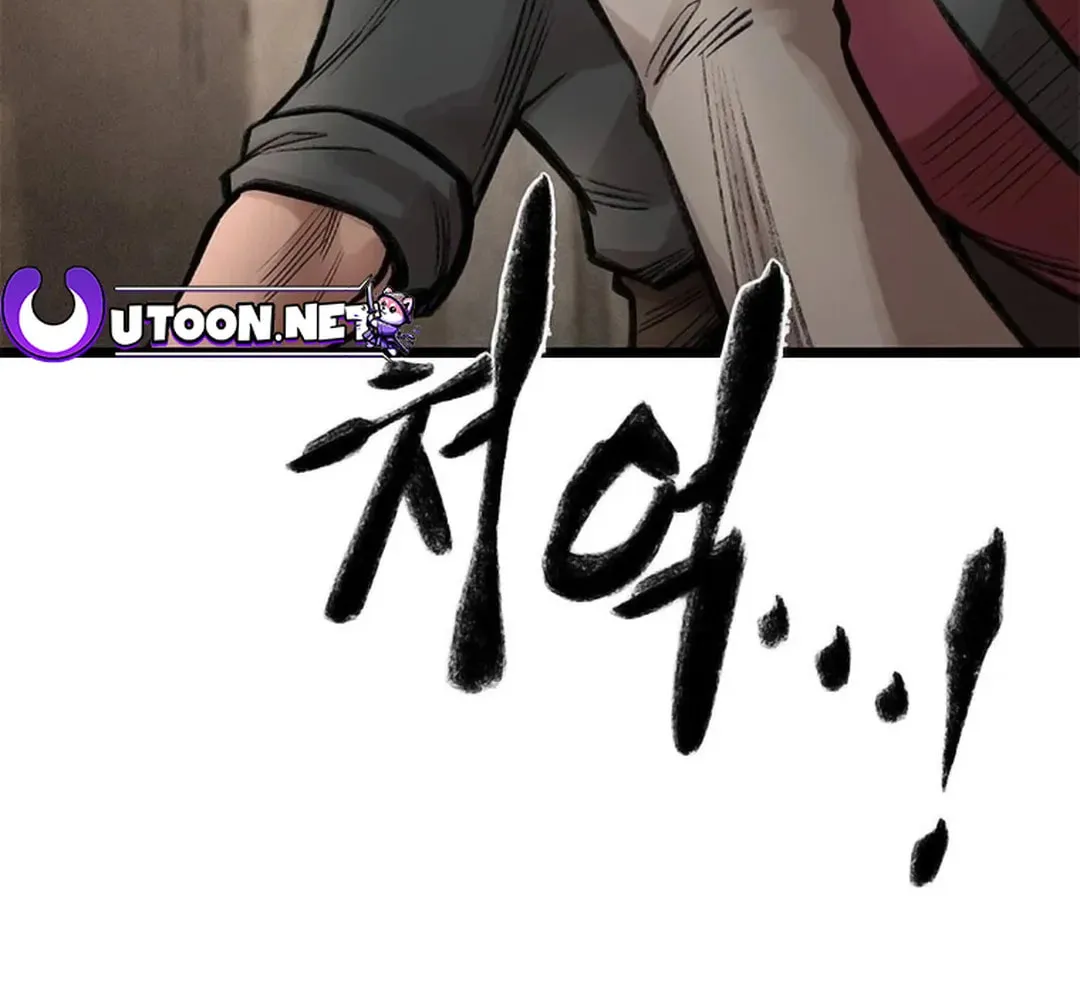 Kang-Ho Chapter 93 page 156 - 
