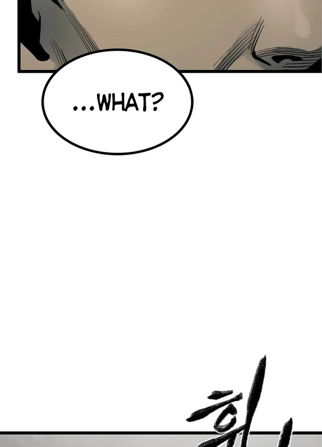 Kang-Ho Chapter 93 page 17 - 