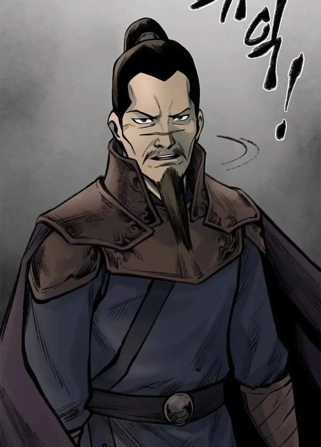 Kang-Ho Chapter 93 page 18 - 