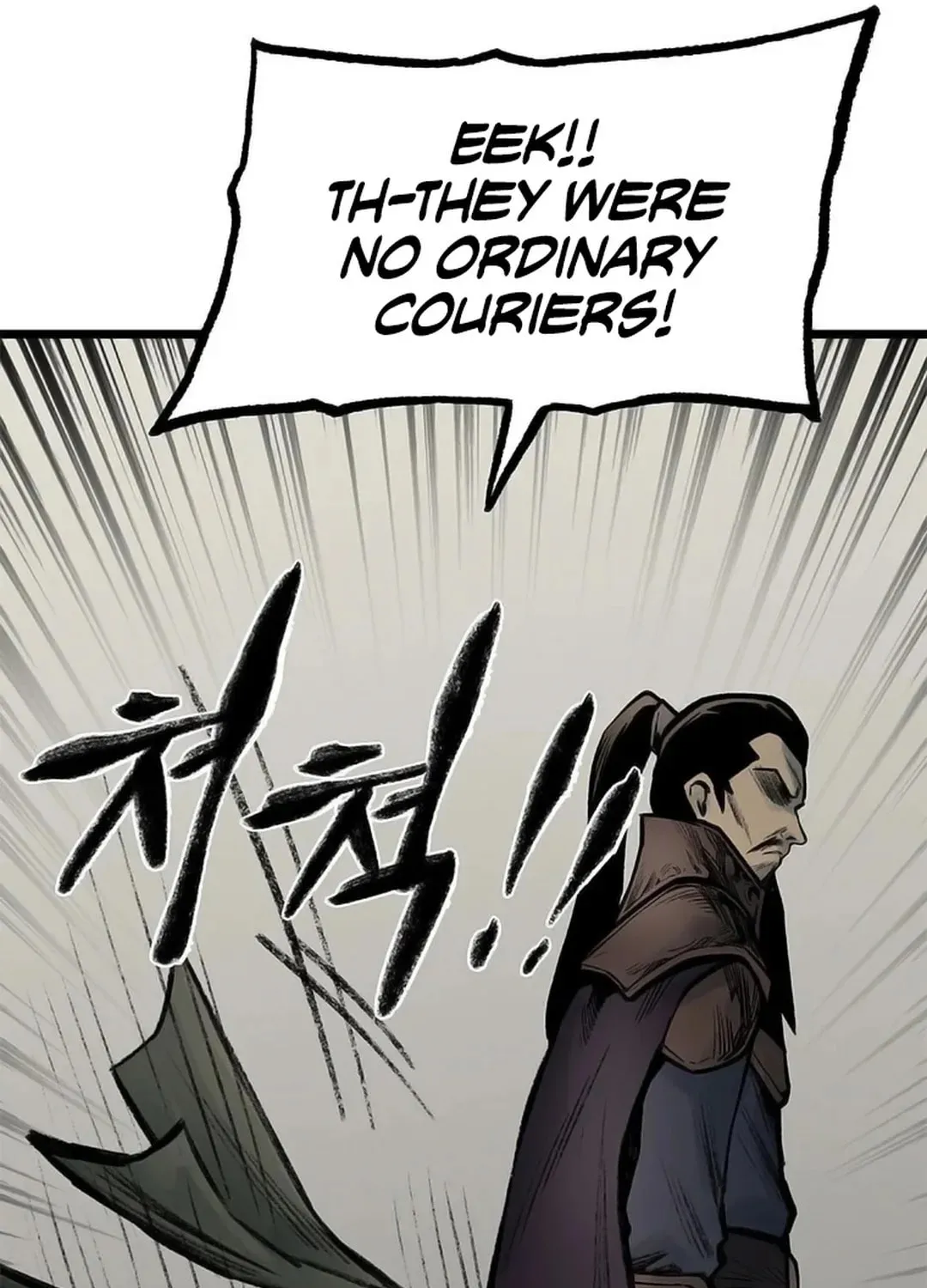 Kang-Ho Chapter 93 page 41 - 