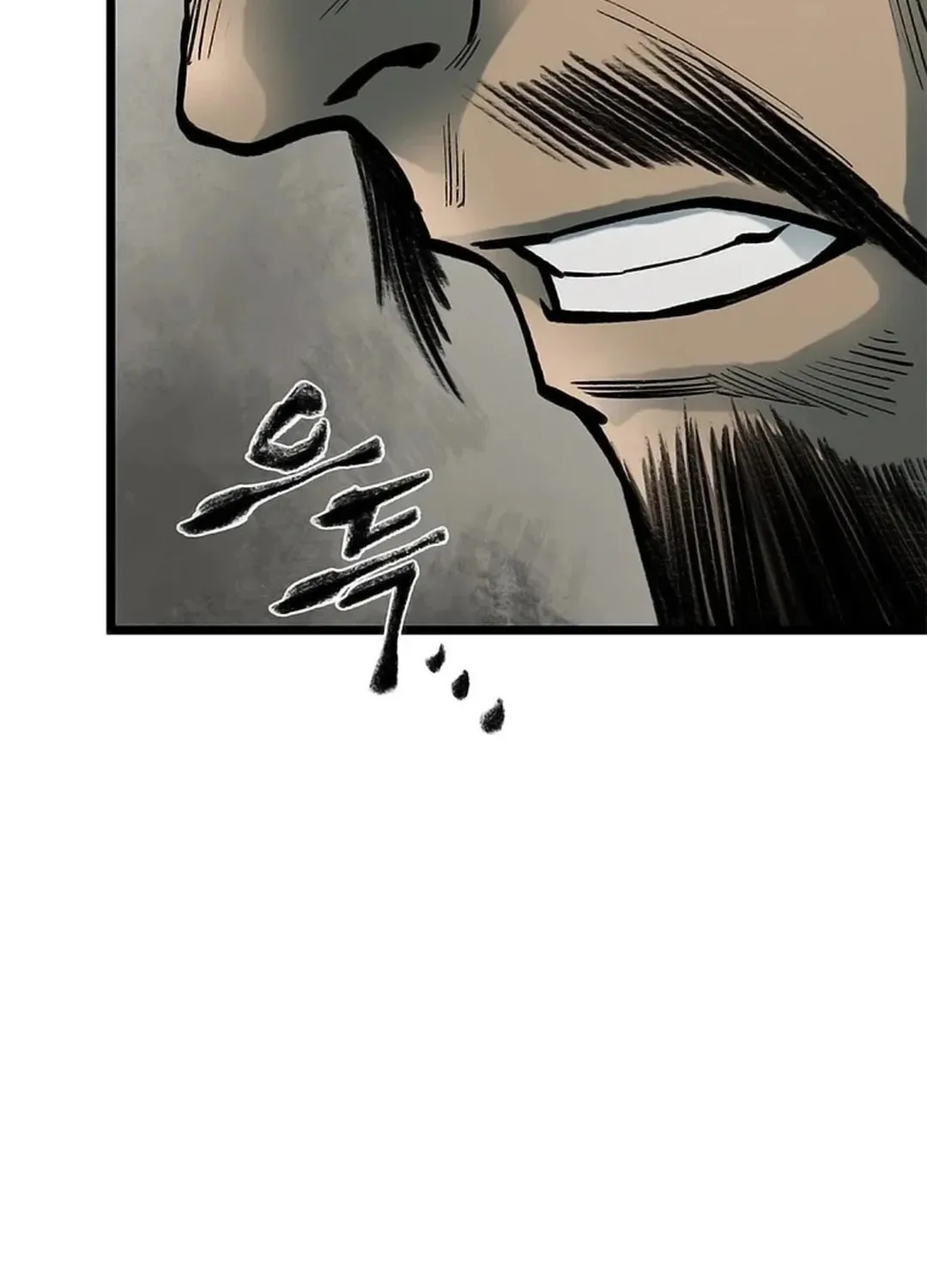 Kang-Ho Chapter 93 page 49 - 