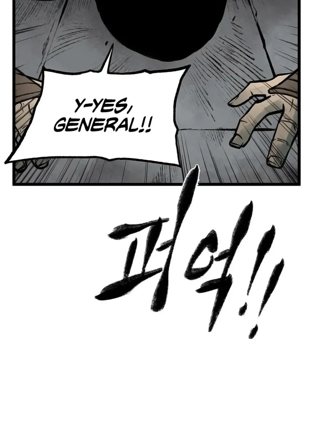 Kang-Ho Chapter 93 page 51 - 
