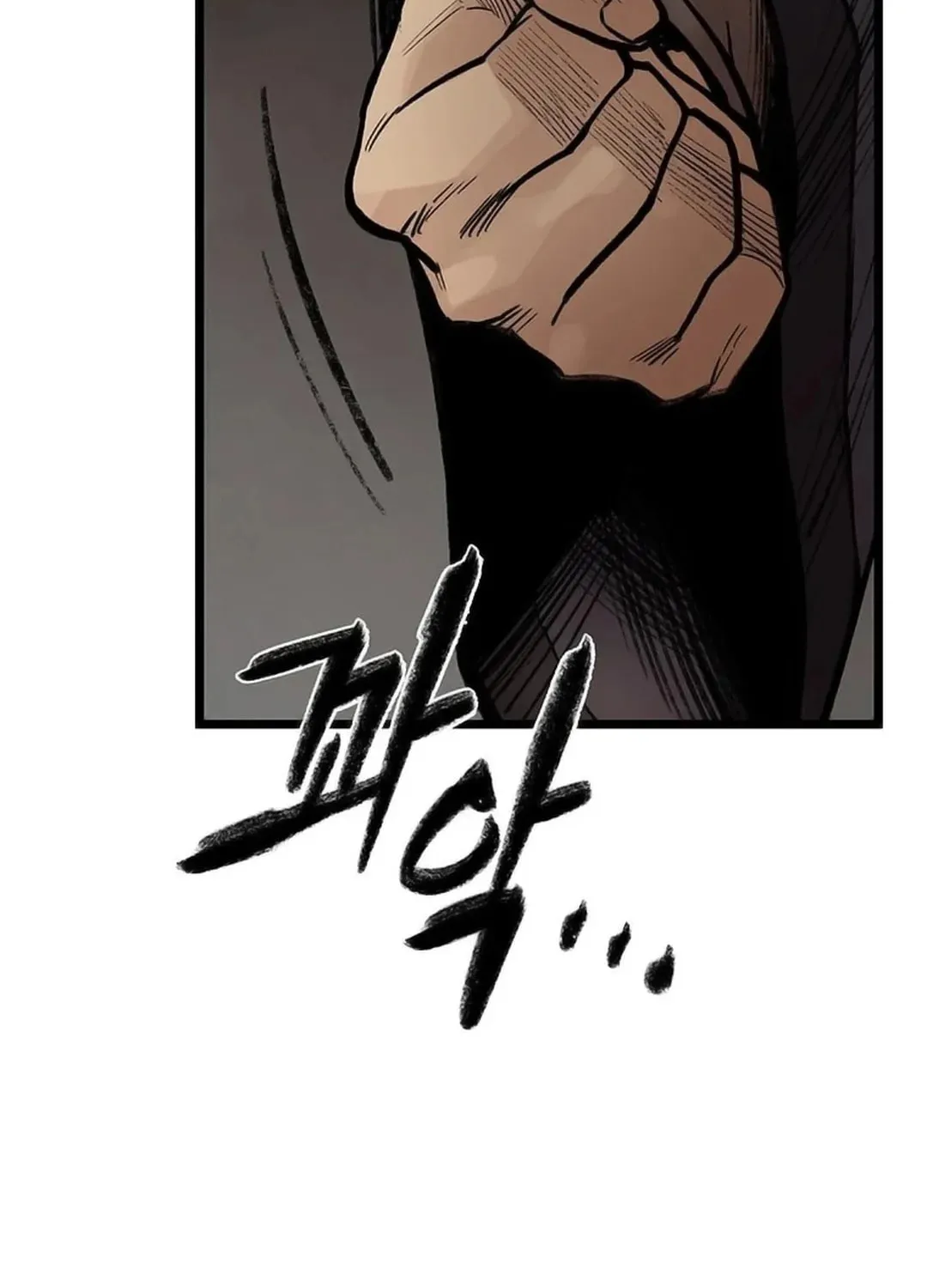 Kang-Ho Chapter 93 page 77 - 