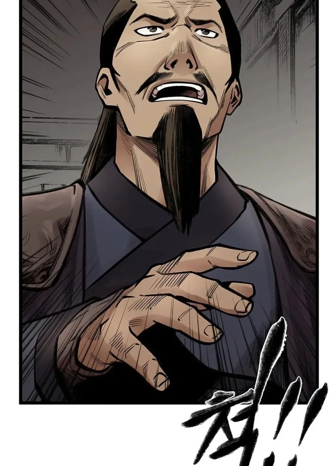 Kang-Ho Chapter 93 page 79 - 