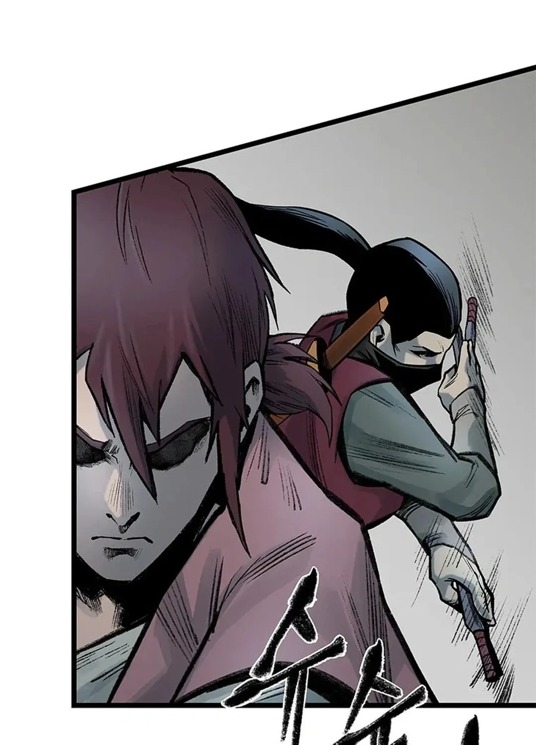 Kang-Ho Chapter 94 page 101 - 
