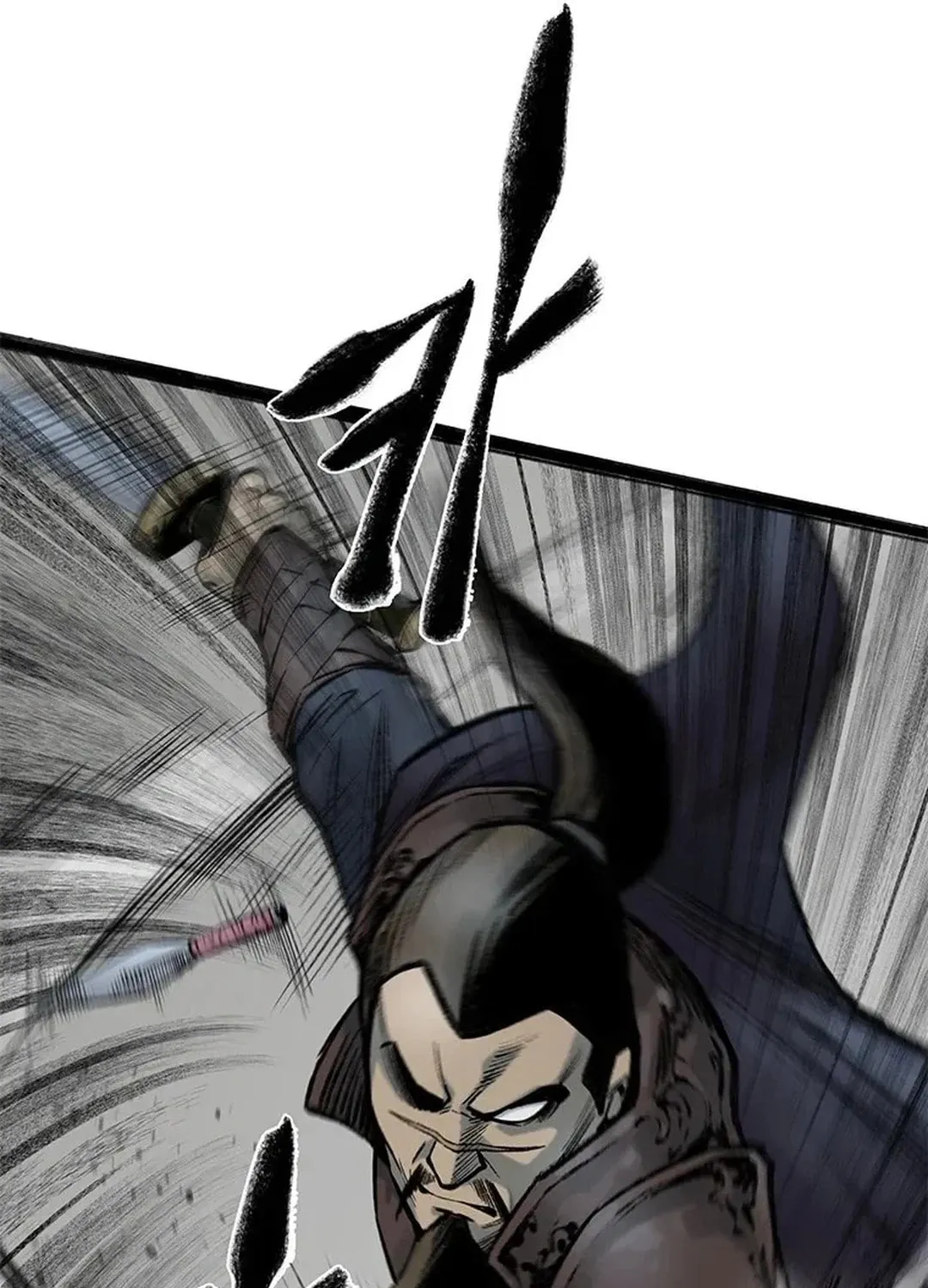 Kang-Ho Chapter 94 page 107 - 