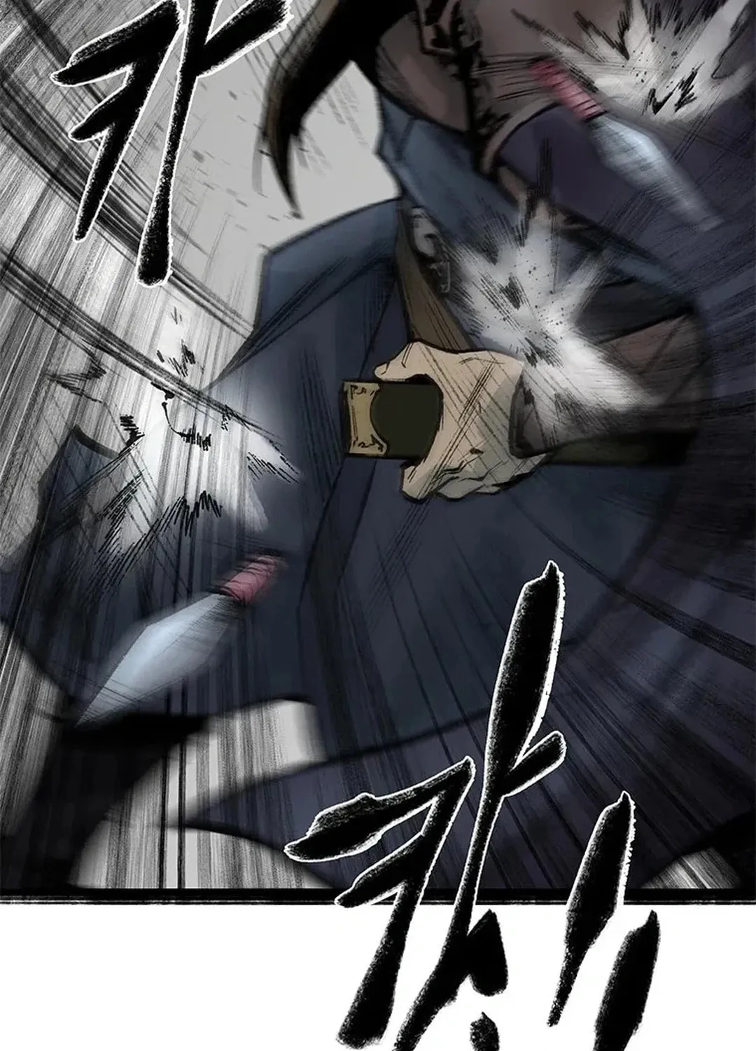 Kang-Ho Chapter 94 page 108 - 
