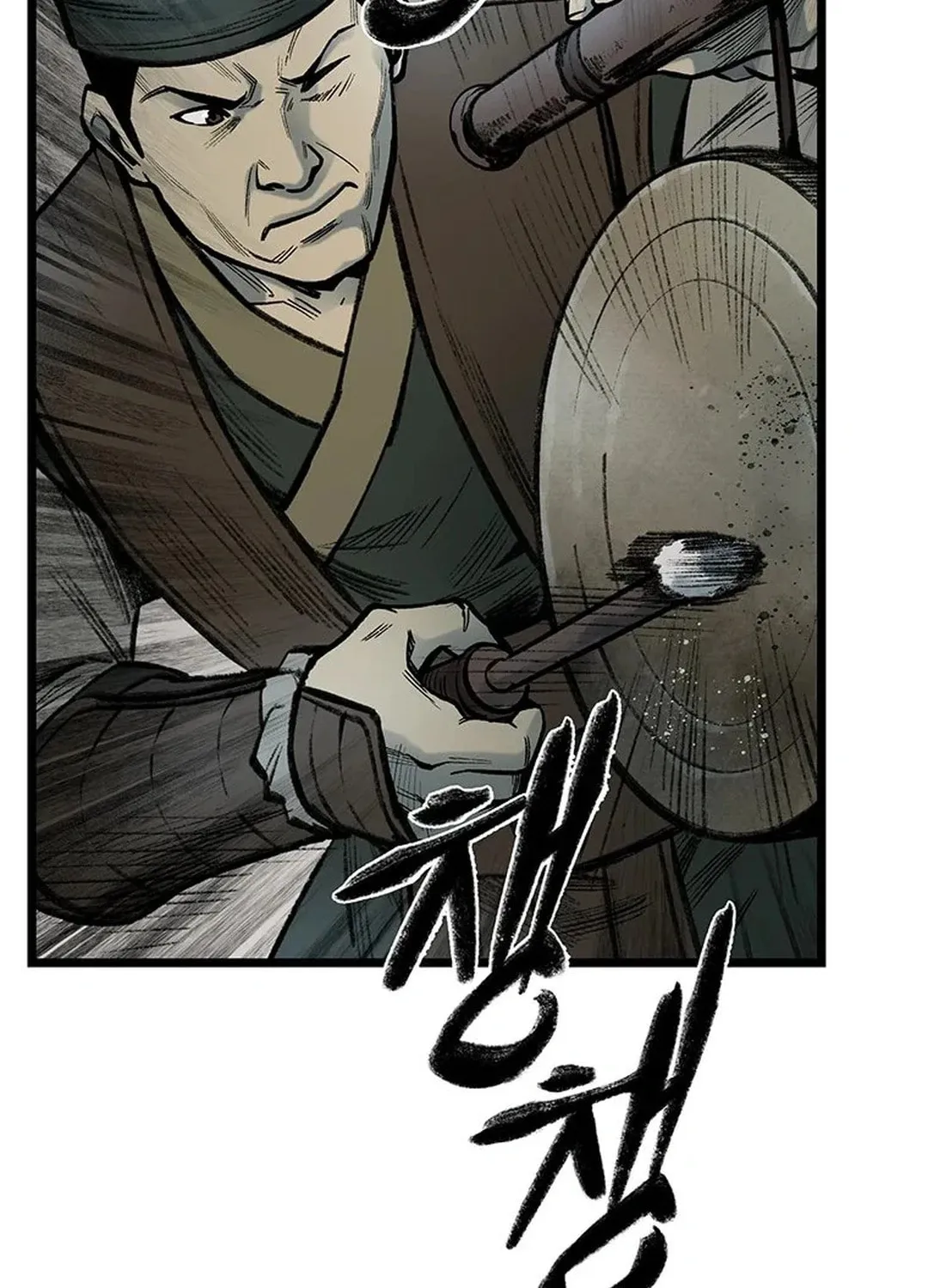 Kang-Ho Chapter 94 page 126 - 