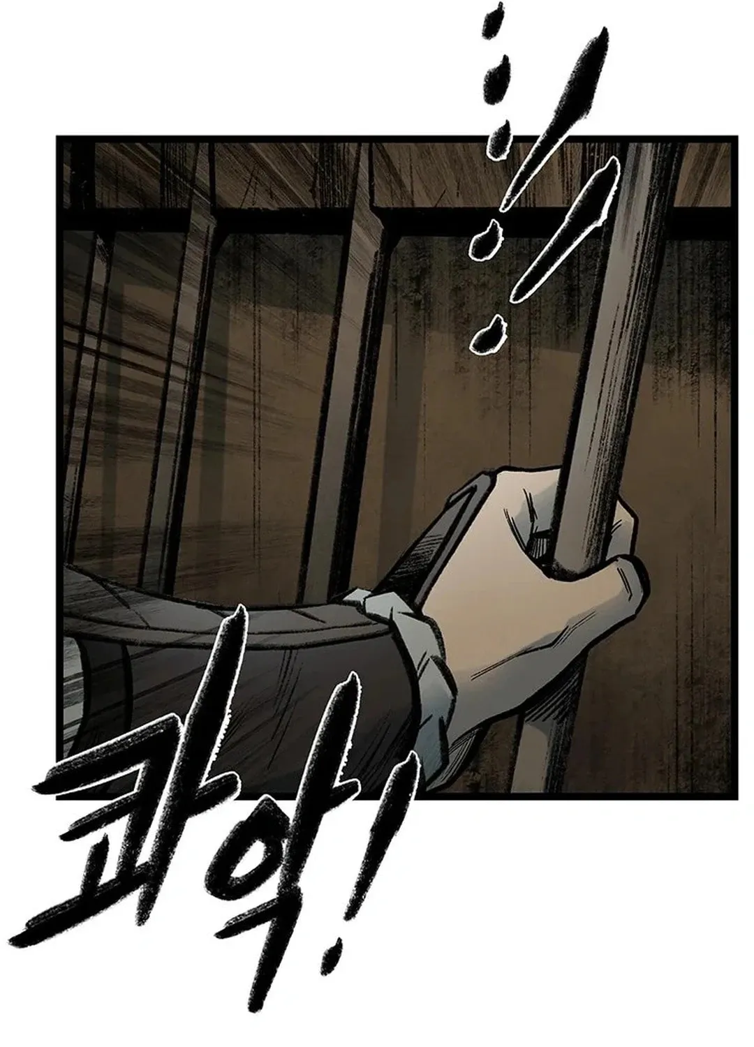Kang-Ho Chapter 94 page 128 - 