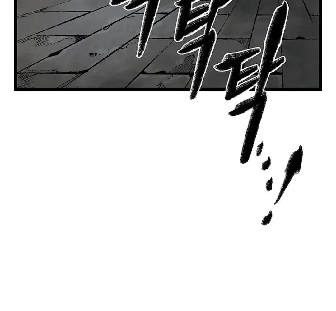 Kang-Ho Chapter 94 page 134 - 
