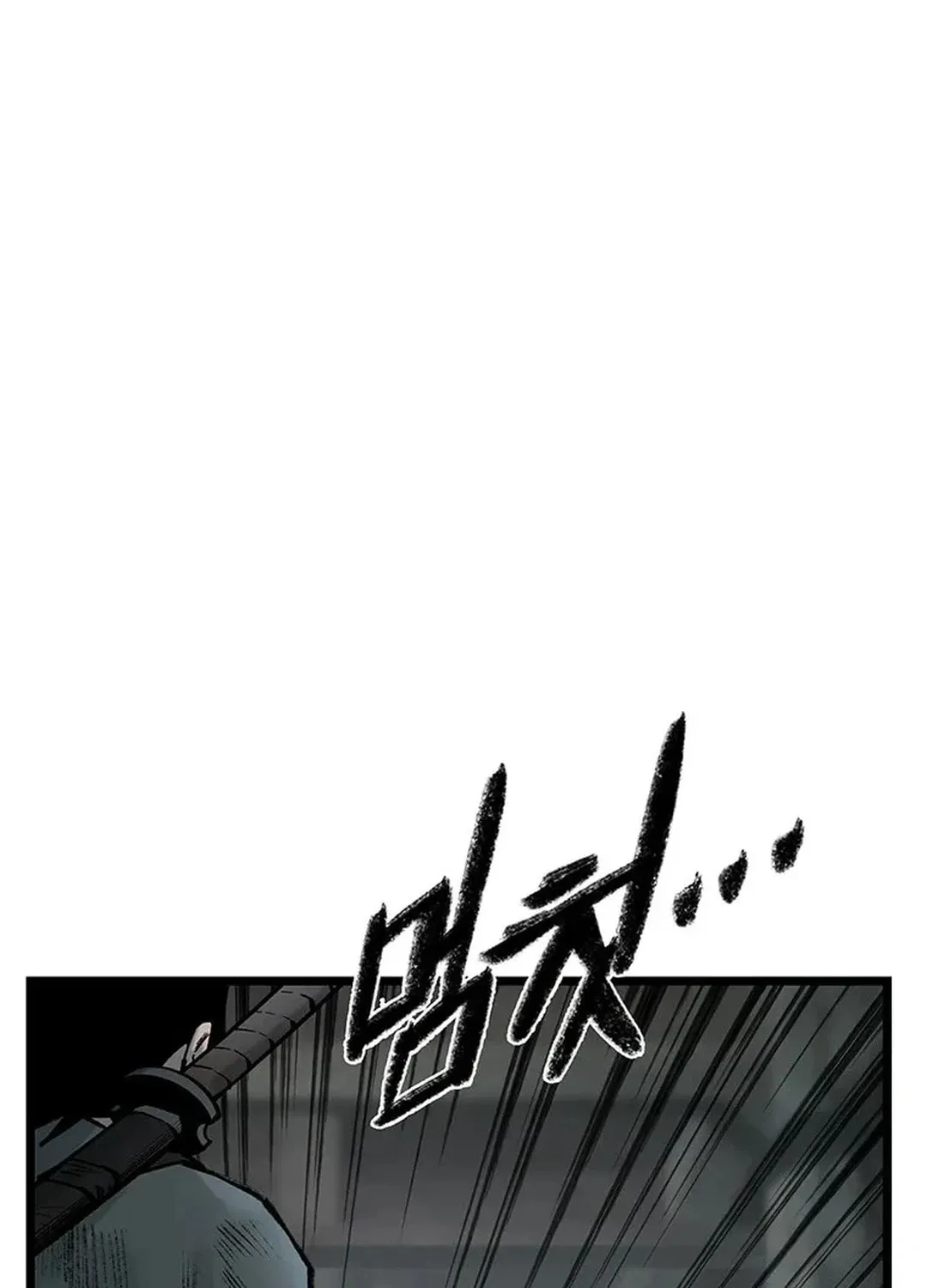 Kang-Ho Chapter 94 page 138 - 