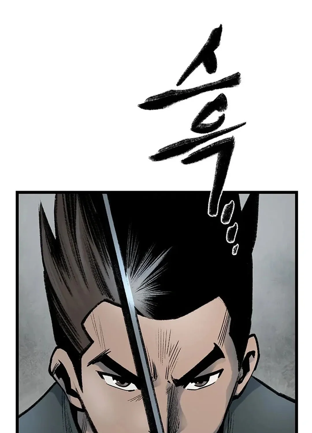 Kang-Ho Chapter 94 page 151 - 