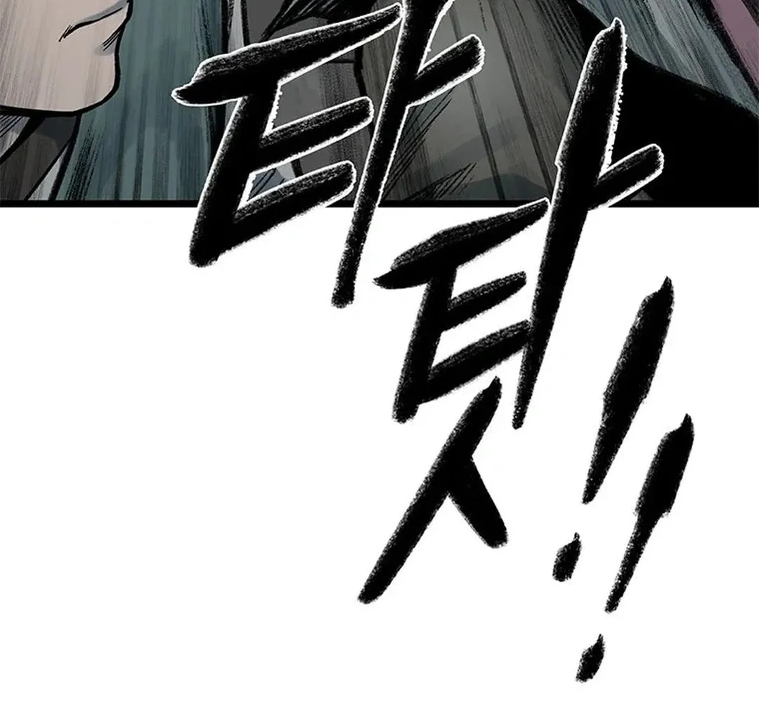 Kang-Ho Chapter 94 page 161 - 