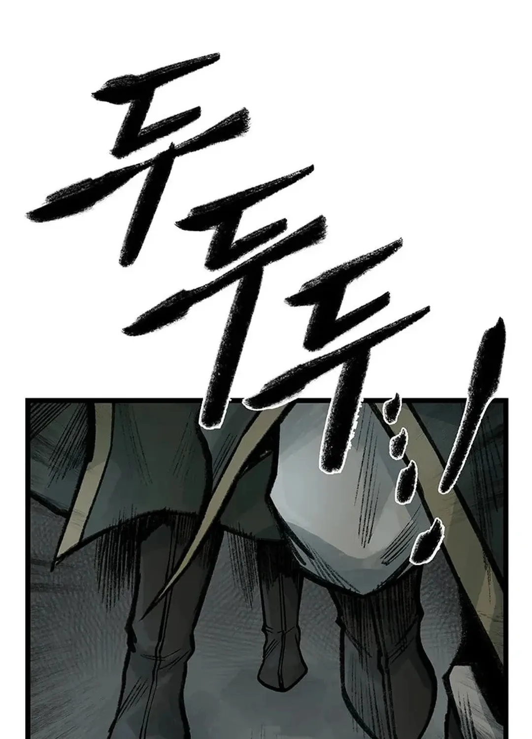 Kang-Ho Chapter 94 page 167 - 