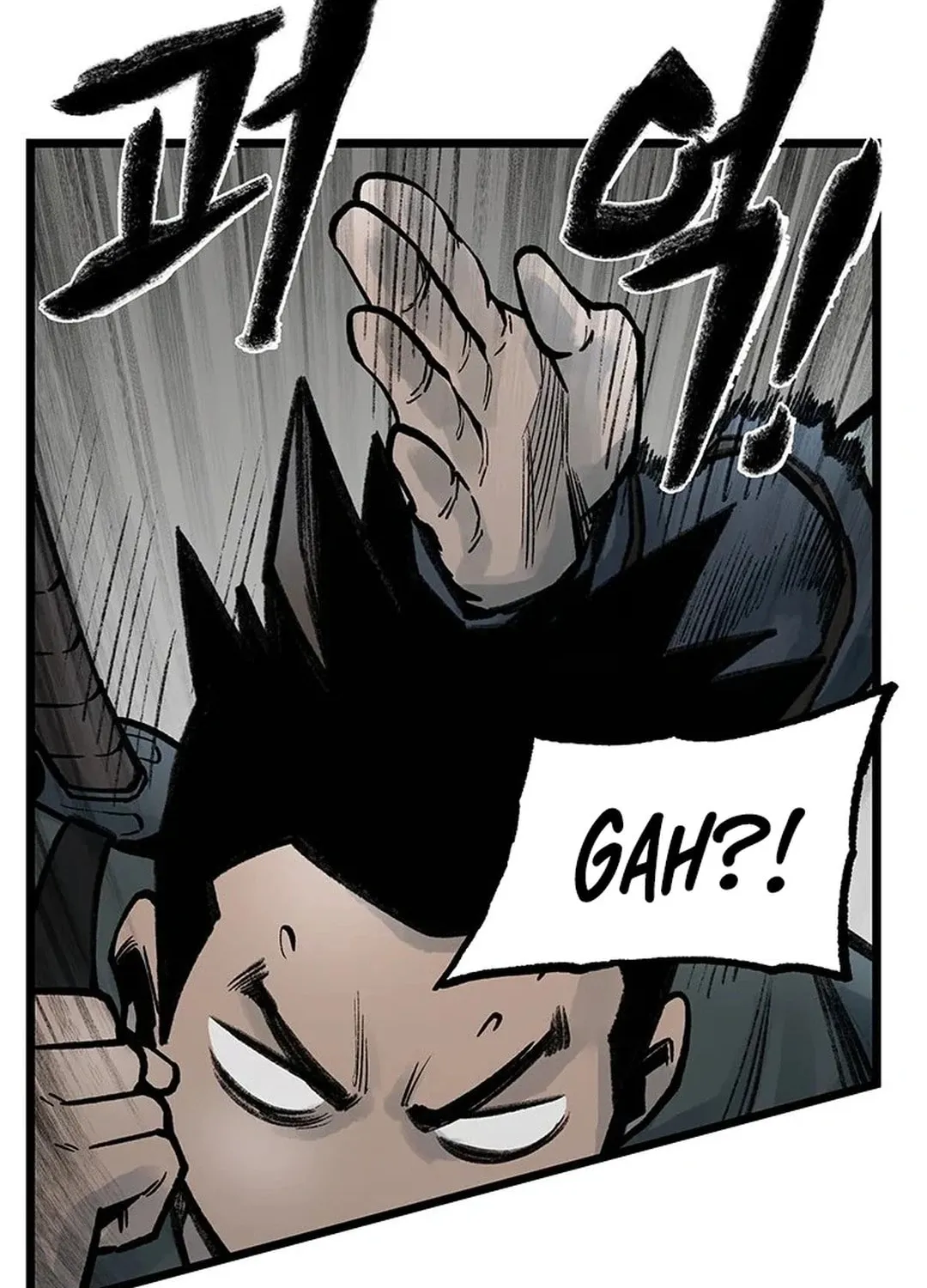 Kang-Ho Chapter 94 page 20 - 