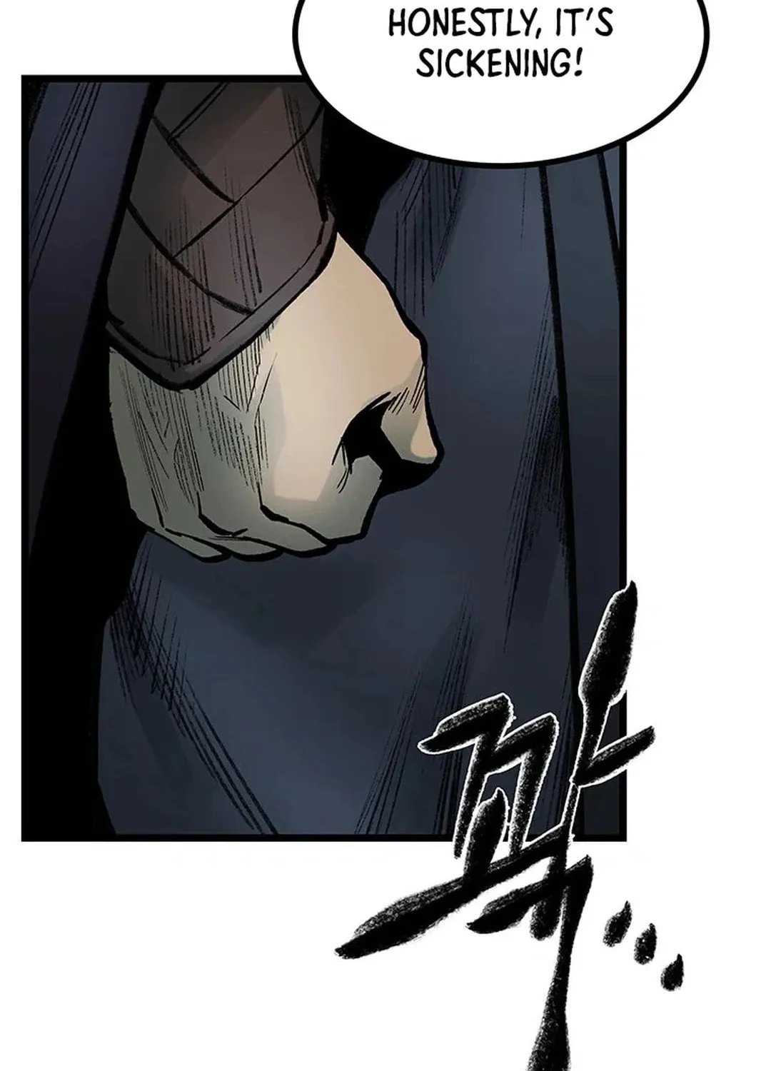 Kang-Ho Chapter 94 page 42 - 