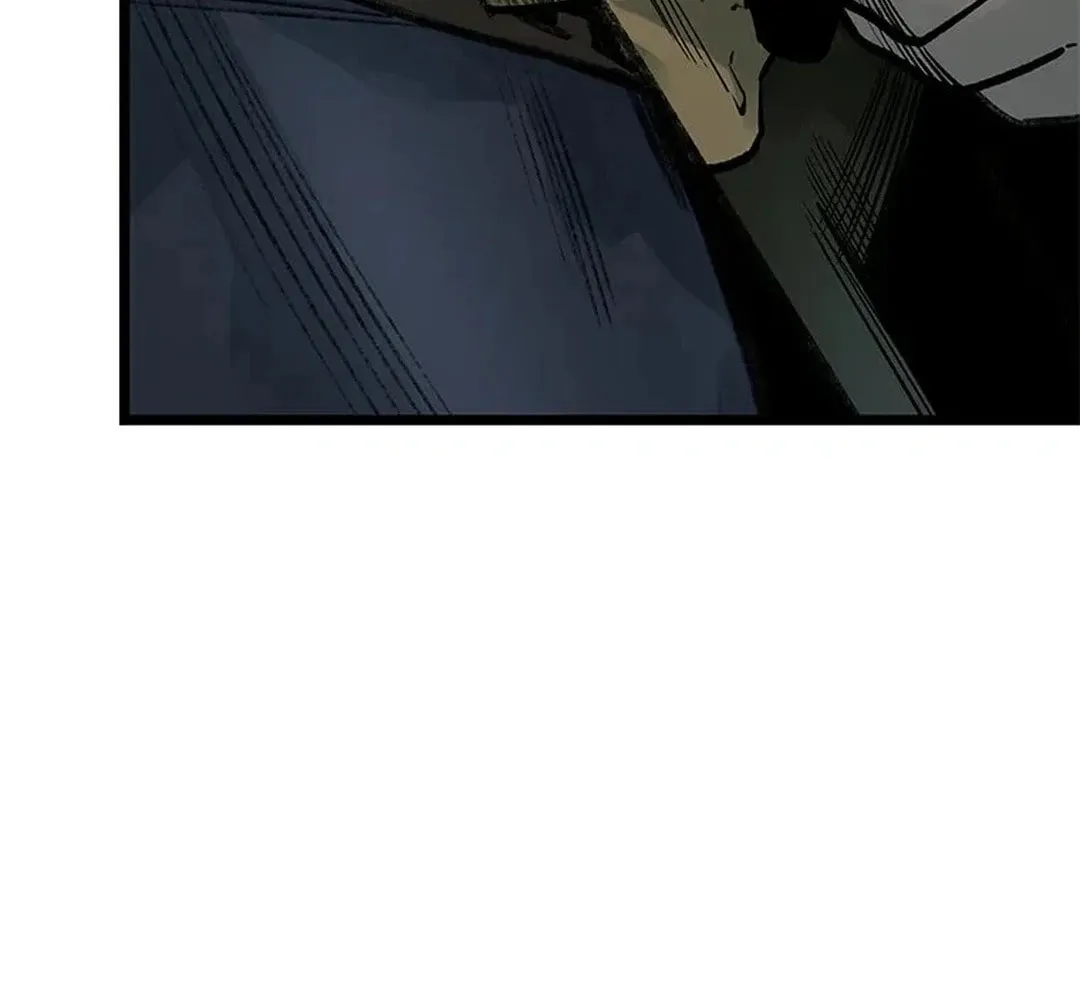 Kang-Ho Chapter 94 page 7 - 