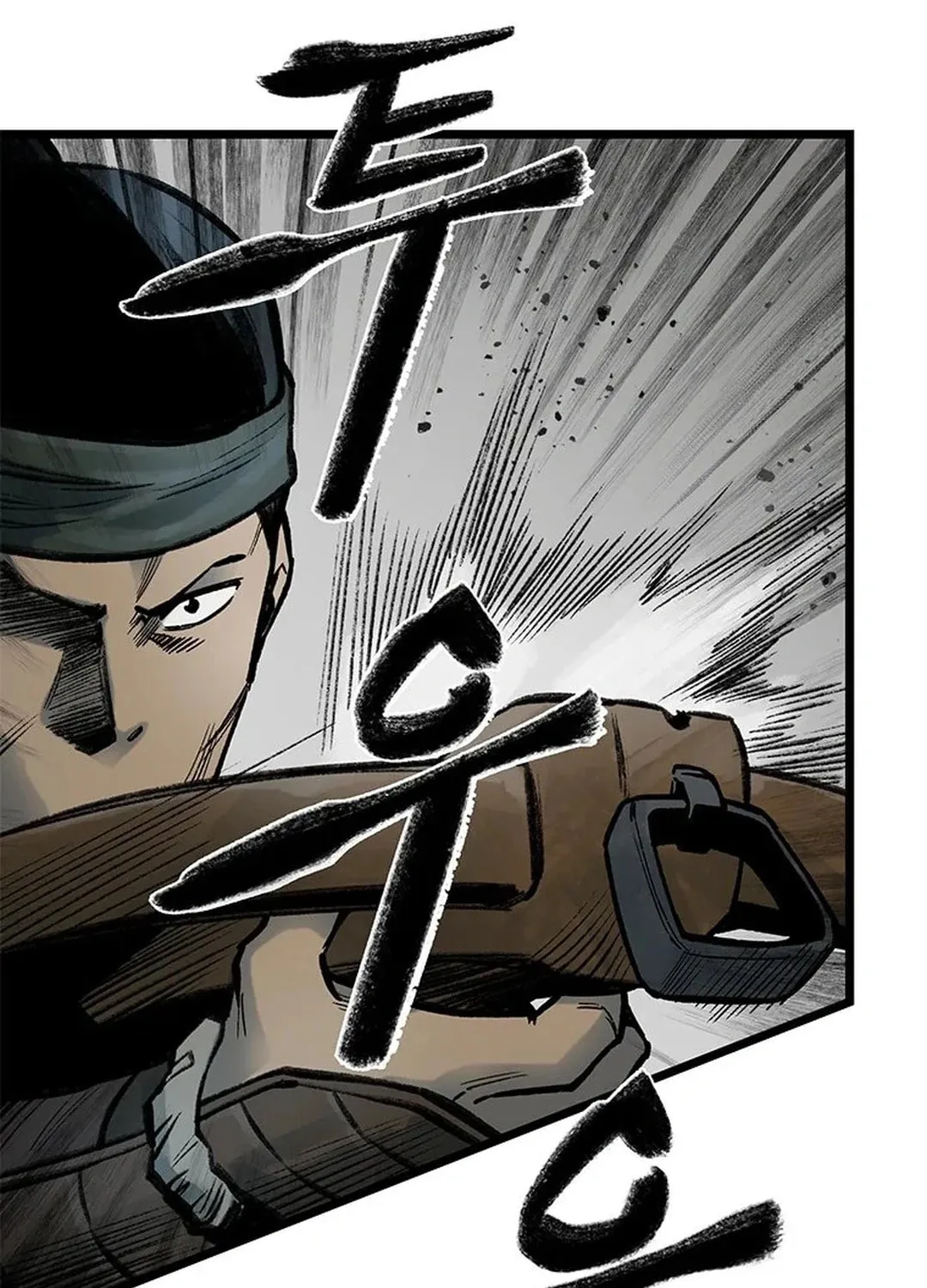 Kang-Ho Chapter 94 page 94 - 