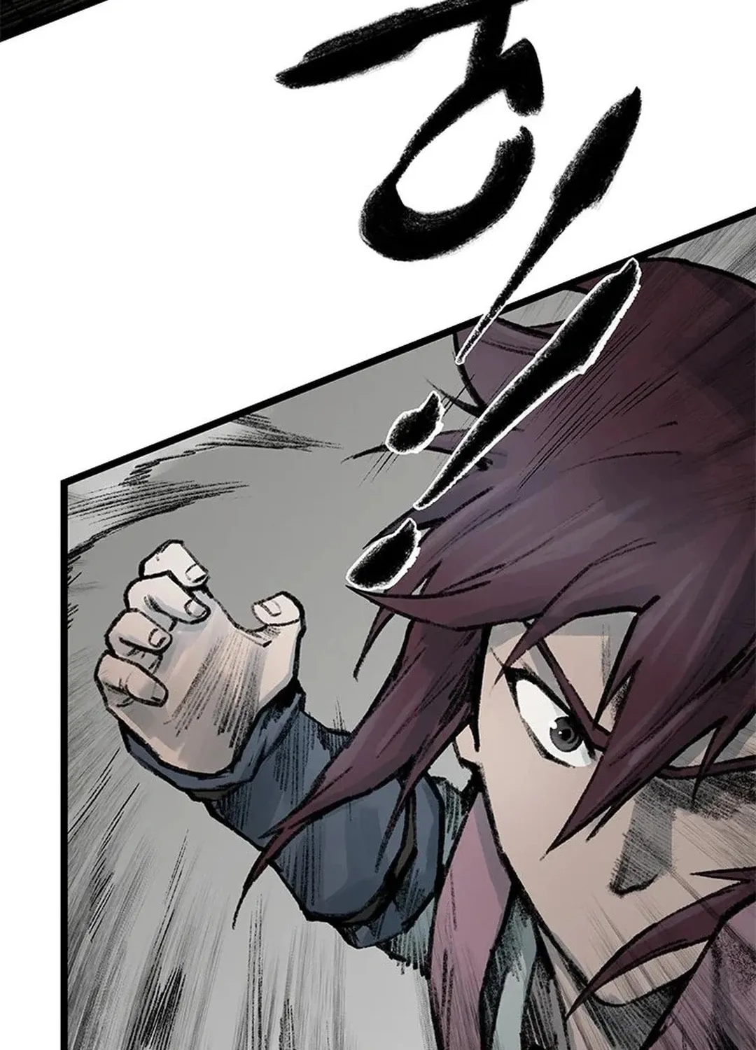 Kang-Ho Chapter 94 page 95 - 