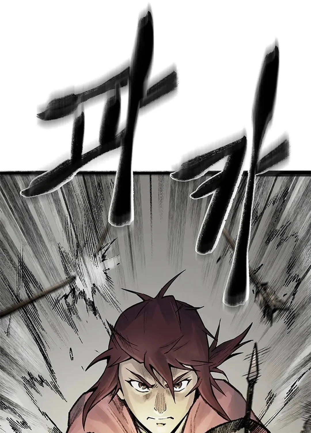 Kang-Ho Chapter 94 page 97 - 