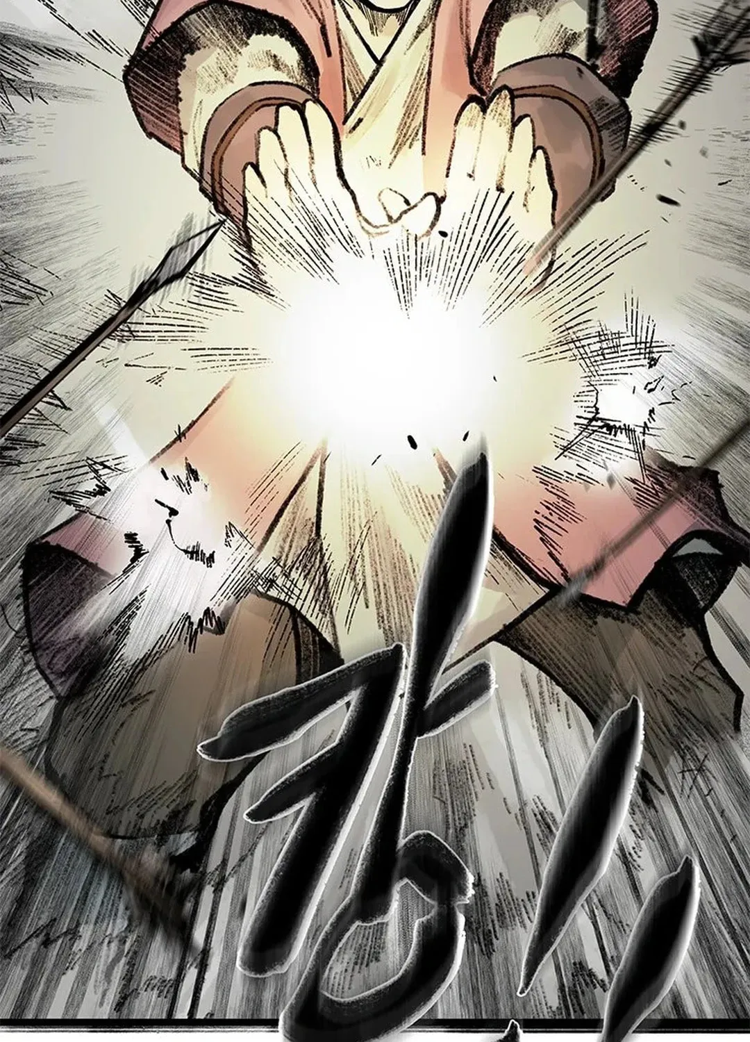 Kang-Ho Chapter 94 page 98 - 