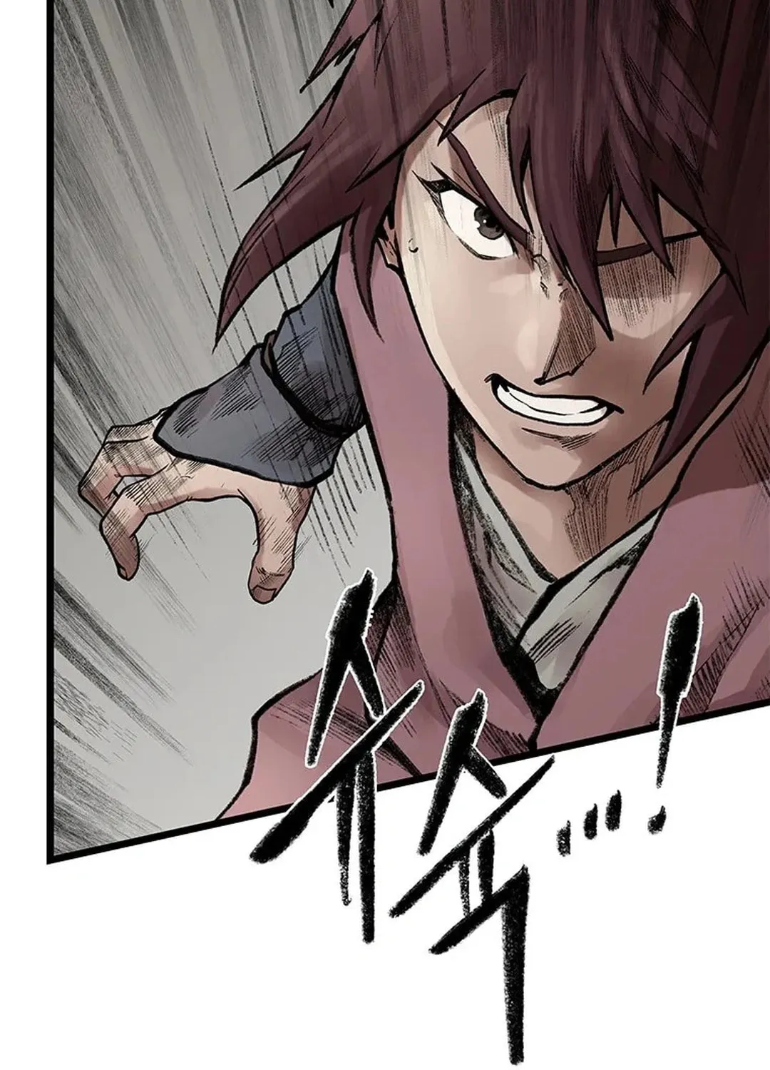 Kang-Ho Chapter 95 page 103 - 