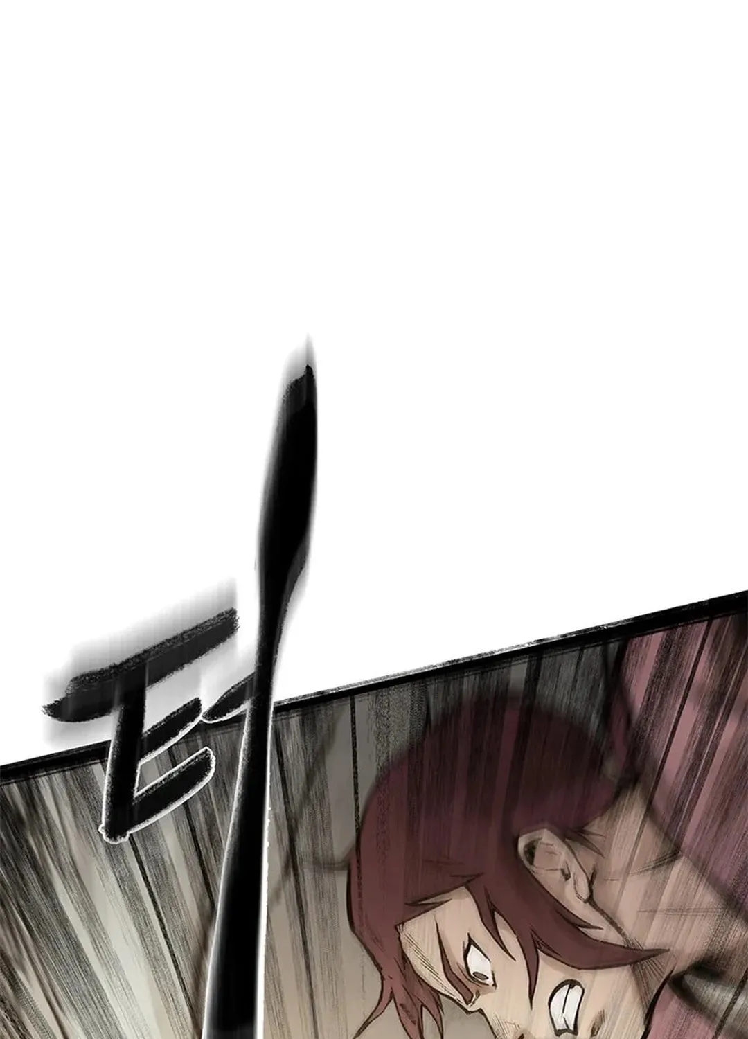 Kang-Ho Chapter 95 page 104 - 