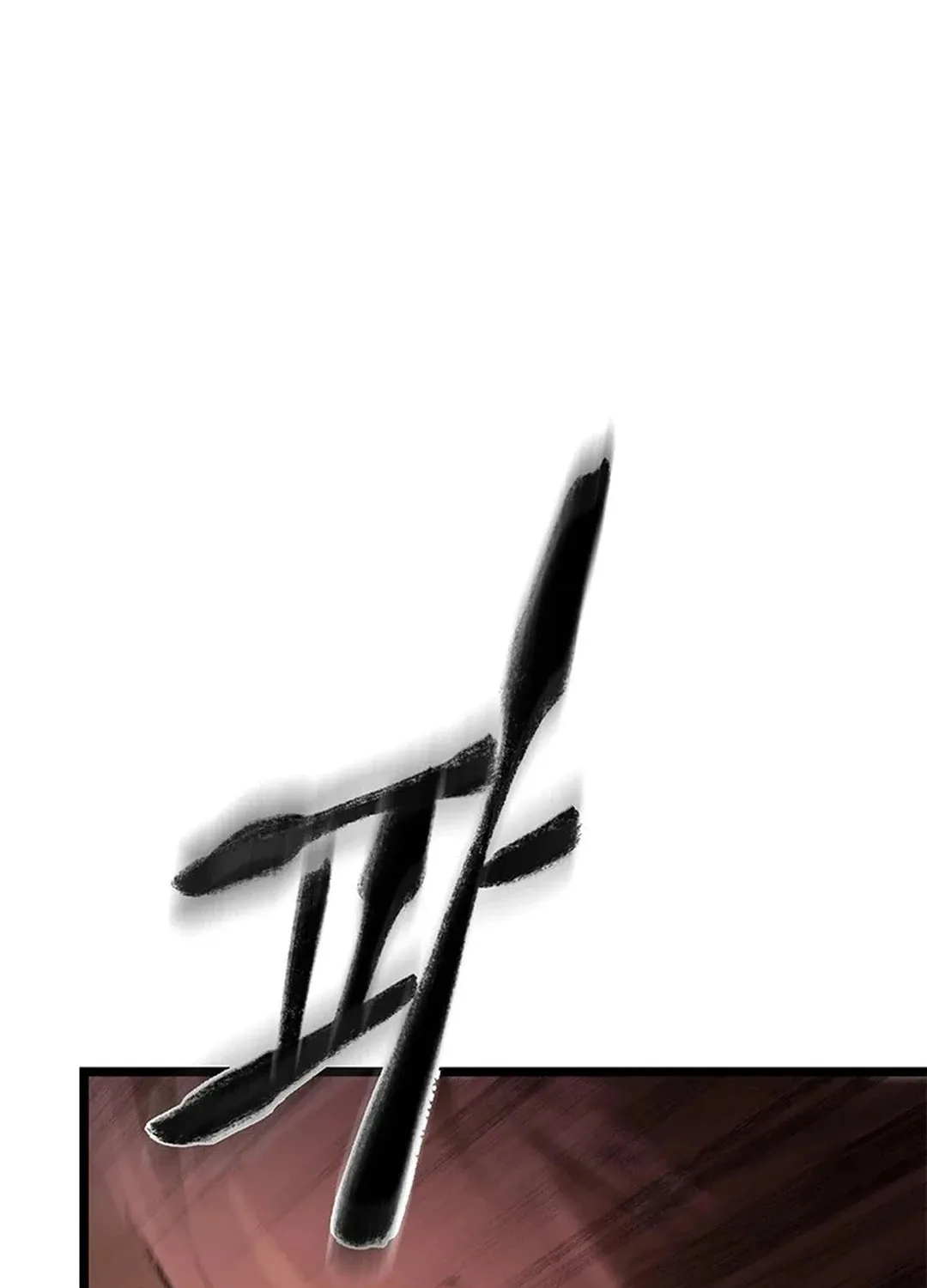 Kang-Ho Chapter 95 page 116 - 