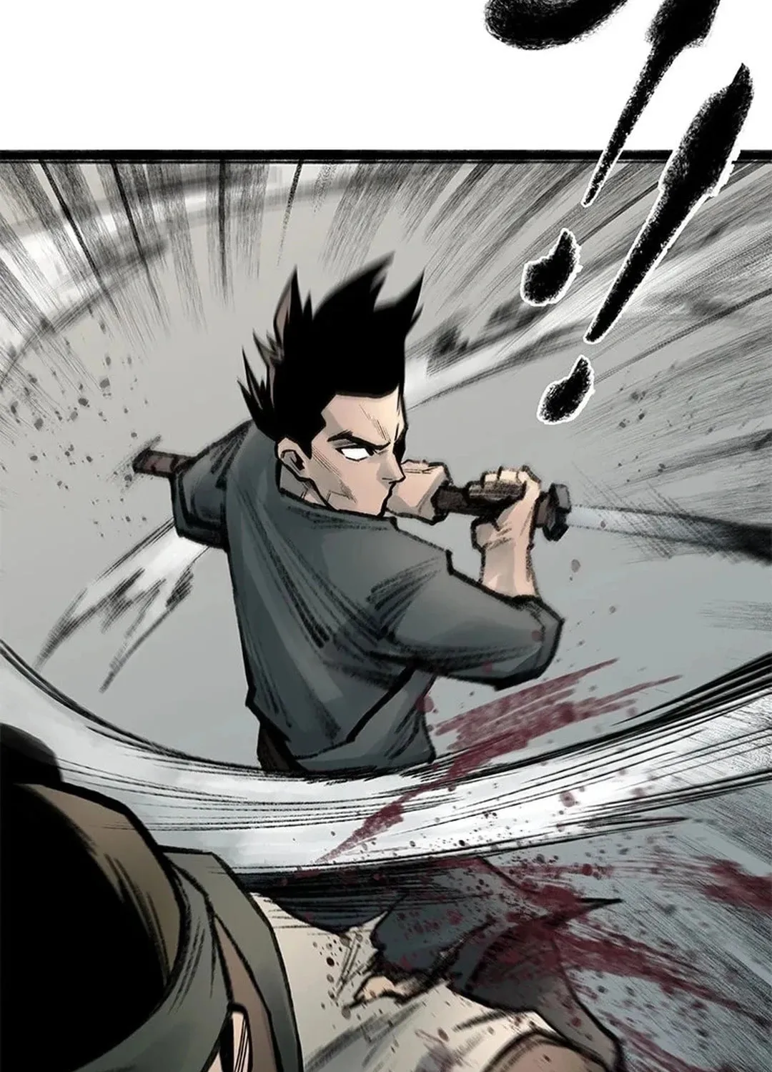 Kang-Ho Chapter 95 page 13 - 