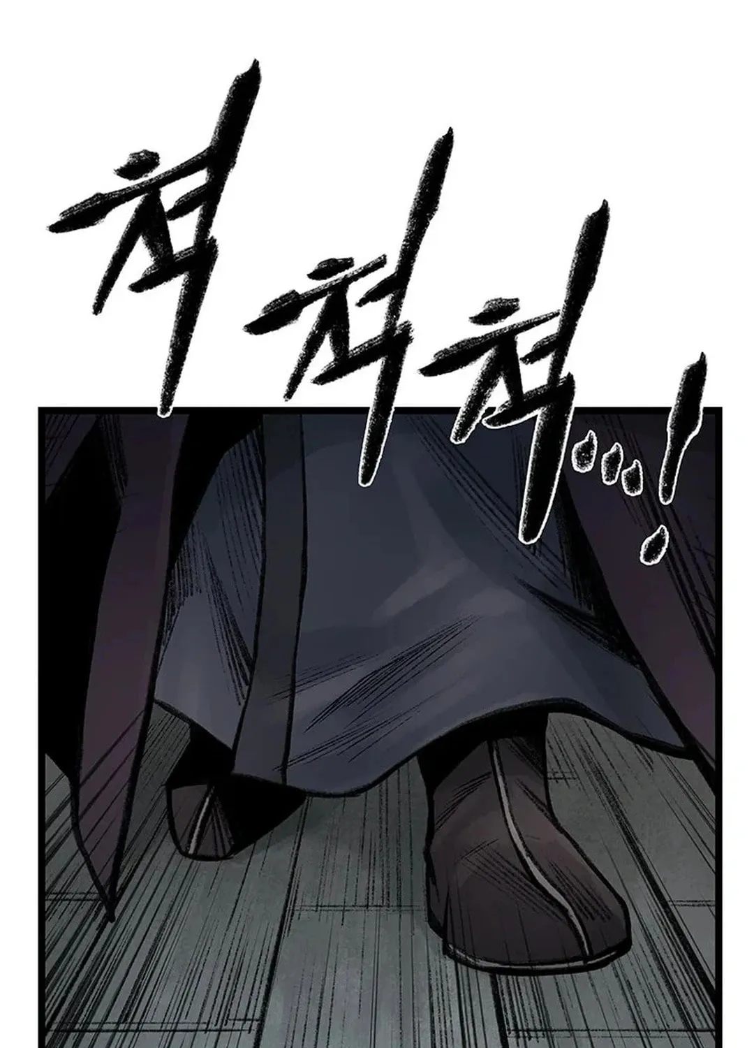 Kang-Ho Chapter 95 page 134 - 