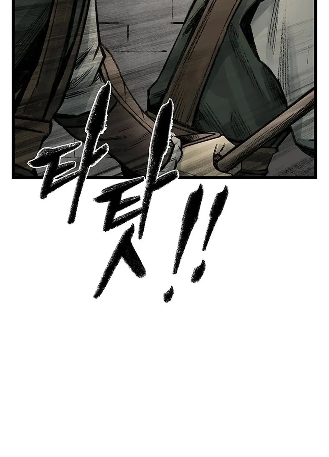 Kang-Ho Chapter 95 page 141 - 