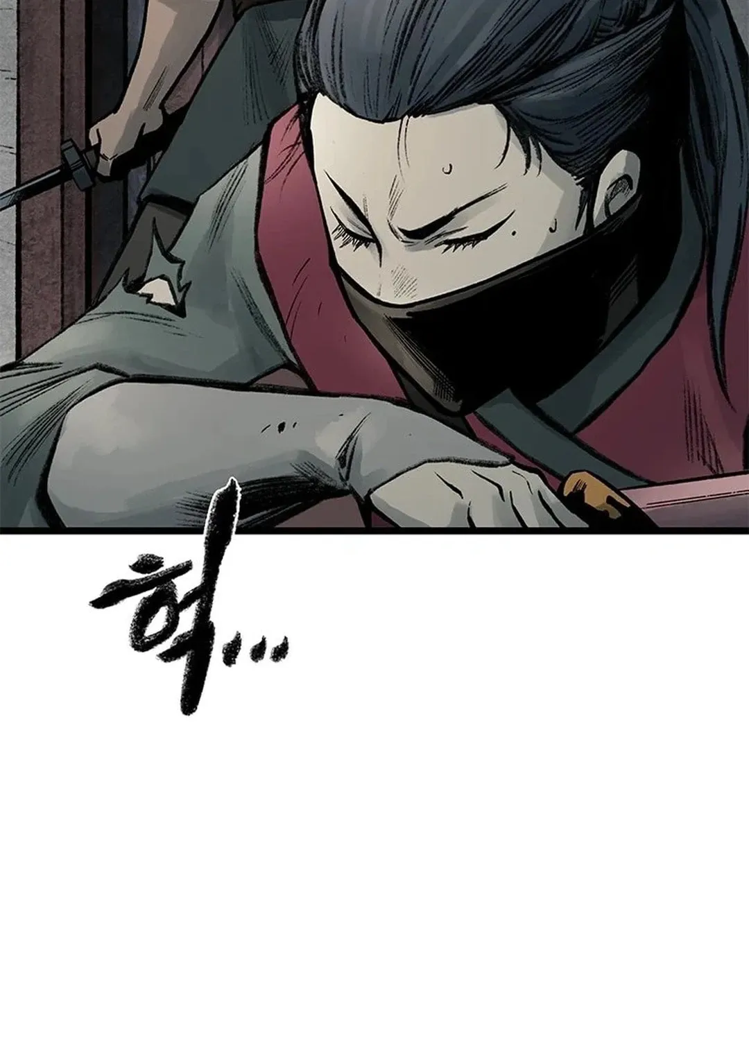 Kang-Ho Chapter 95 page 146 - 