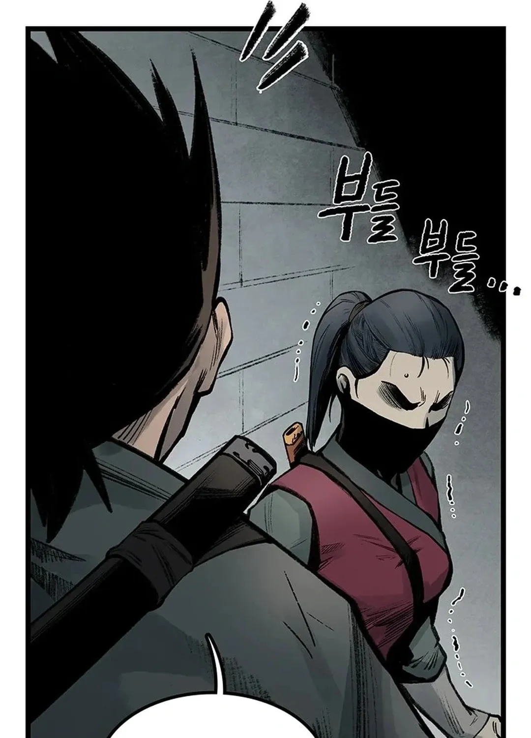 Kang-Ho Chapter 95 page 149 - 