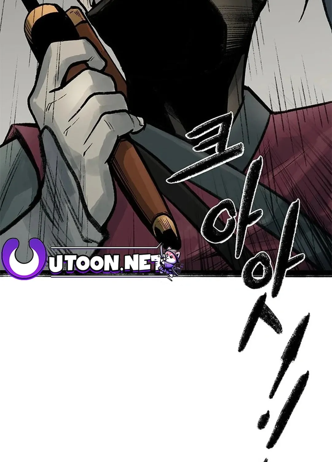 Kang-Ho Chapter 95 page 152 - 