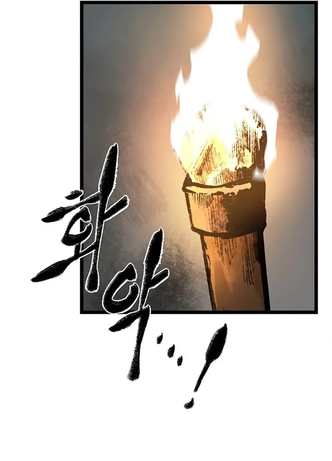 Kang-Ho Chapter 95 page 163 - 