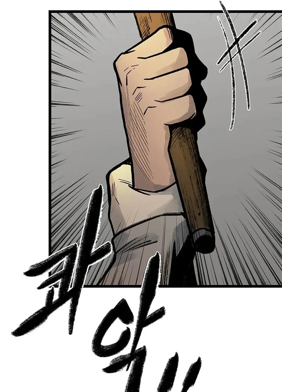 Kang-Ho Chapter 95 page 169 - 